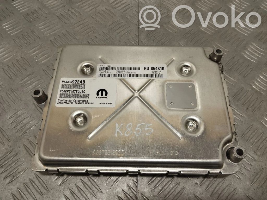 Chrysler Pacifica Engine control unit/module 