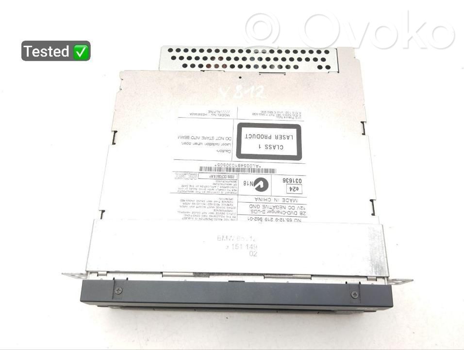 CD/DVD-vaihdin   21996201,65129,V812