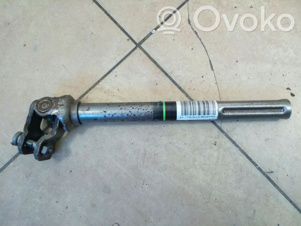 Steering column universal joint