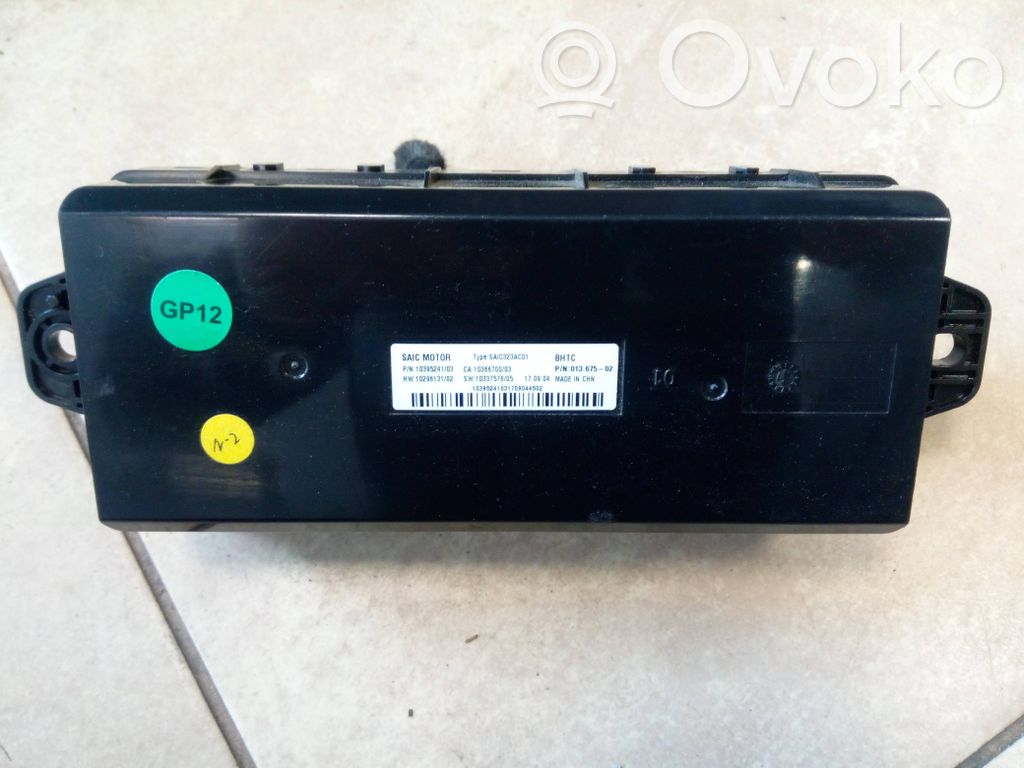 Autres unités de commande / modules   SAIC323AC01,10395241,NE70241
