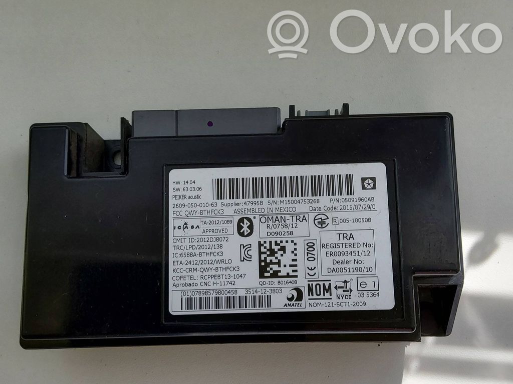 Chrysler Town & Country V Bluetooth control unit module 