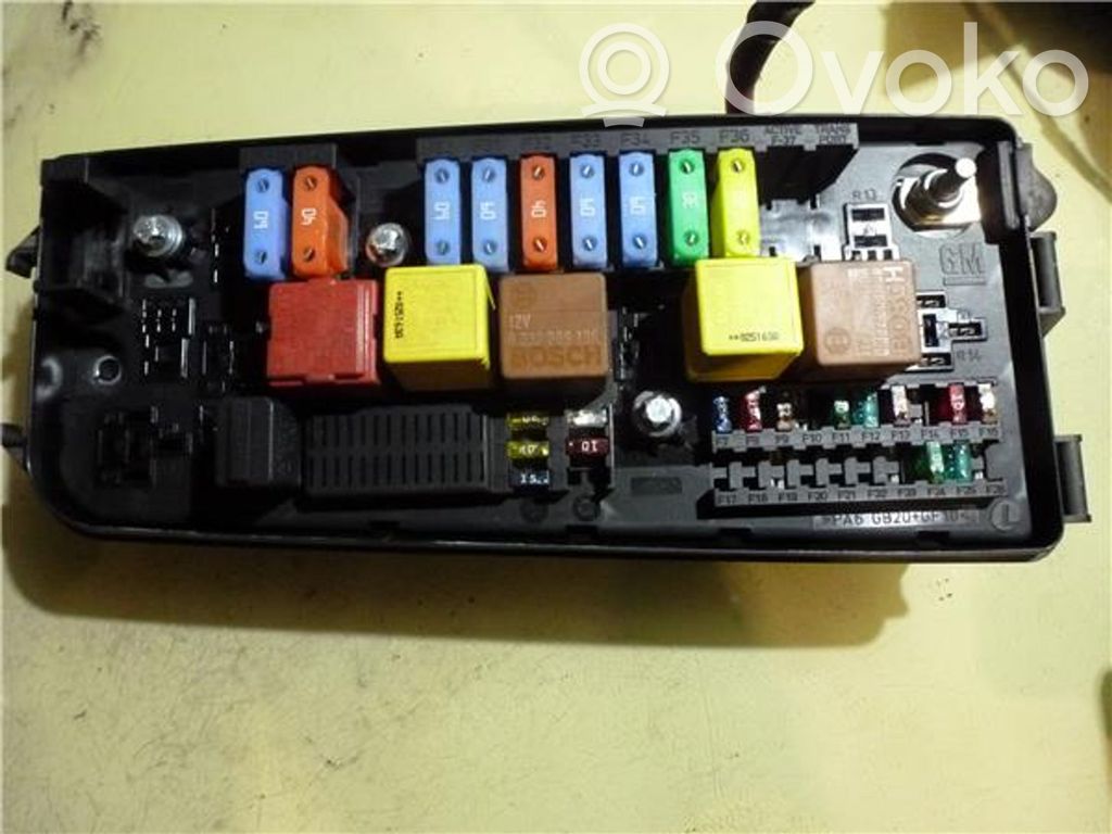 Engine control unit/module   13144708,519065007