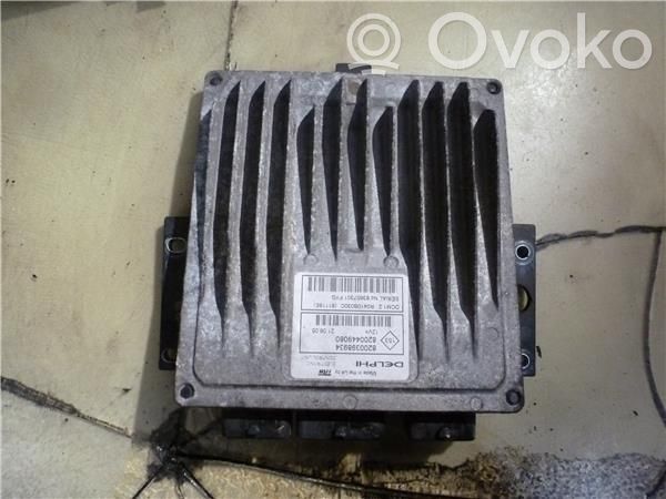 Galios (ECU) modulis   8200449080