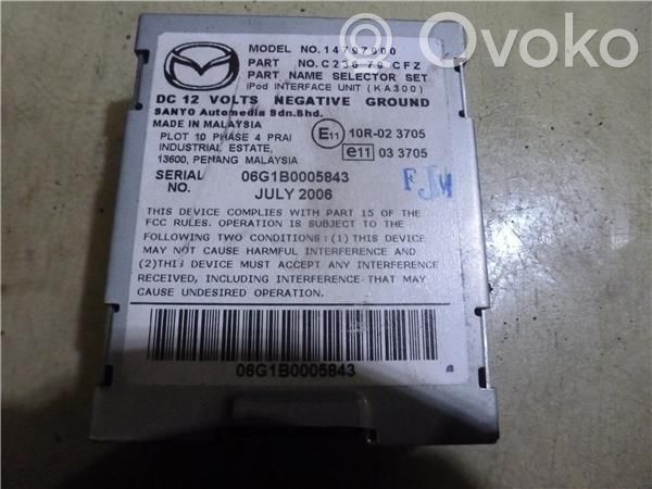 Fuse module   14797900