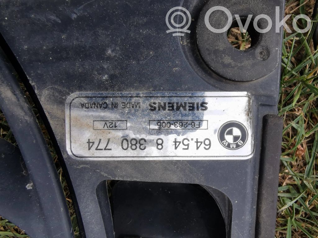 BMW 7 E38 Elektrinis radiatorių ventiliatorius 