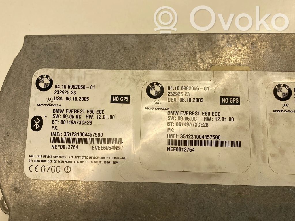 Bluetooth modulis   6982056