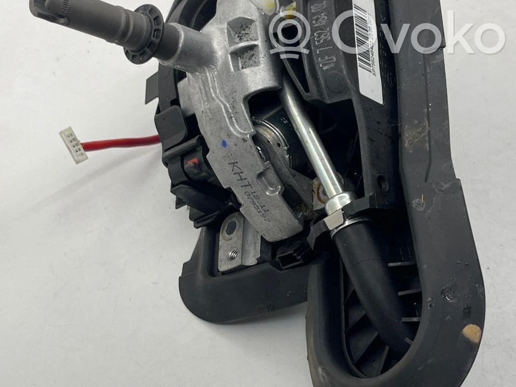 Gear shifter/selector   7562454