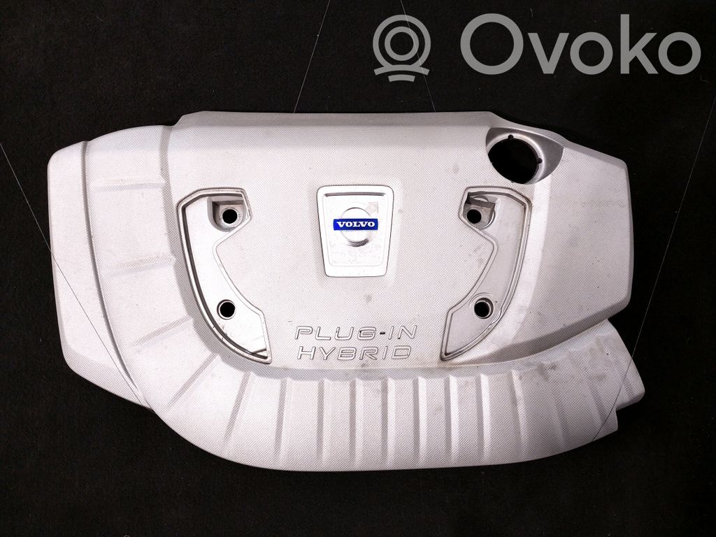 Volvo V60 Engine cover (trim) 