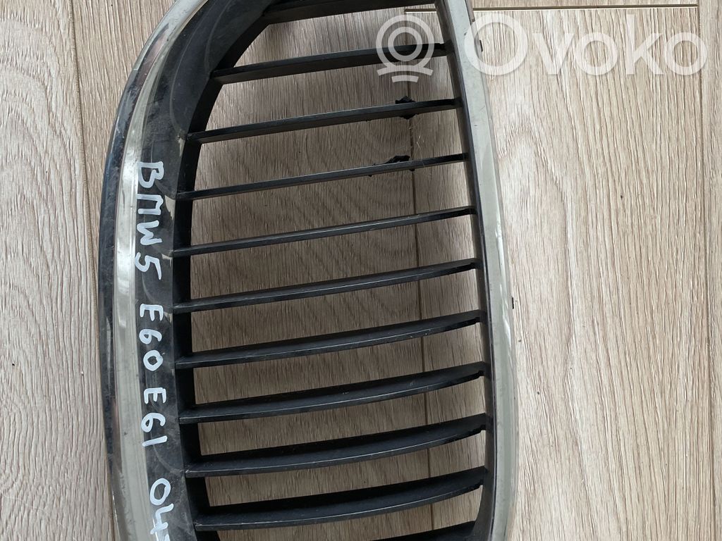 Oberes Gitter vorne   51137027062