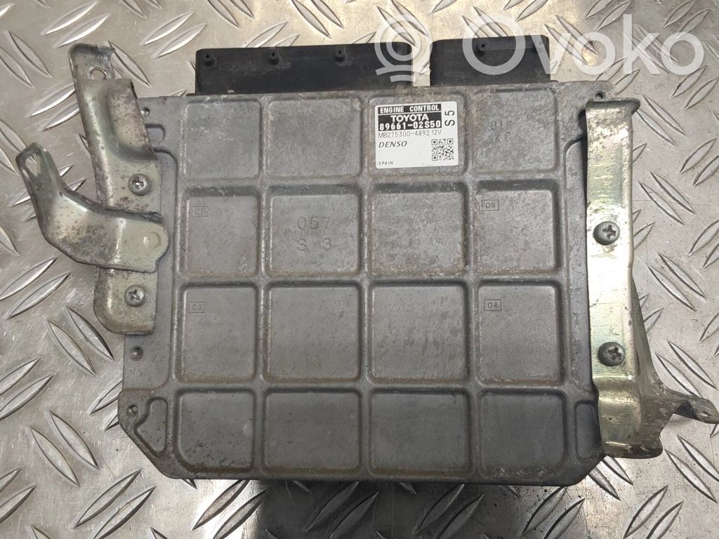 Toyota Auris 150 Engine control unit/module 