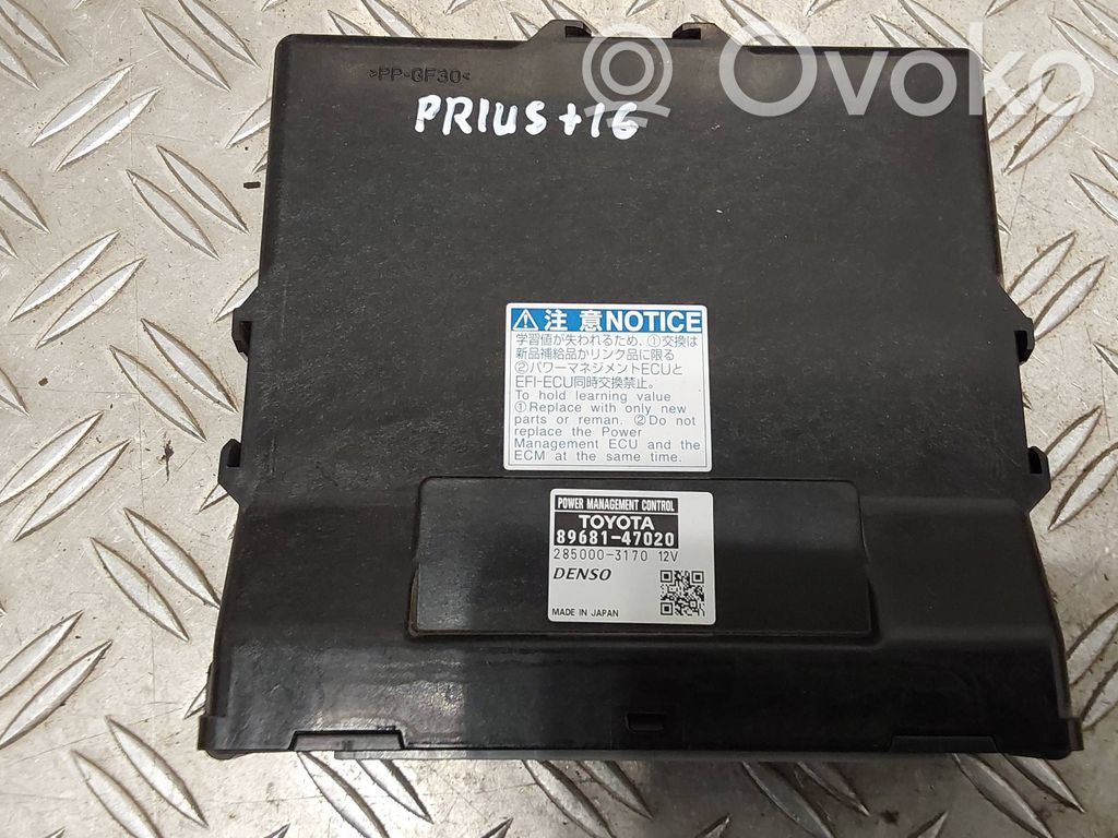 Toyota Prius+ (ZVW40) Engine control unit/module ECU 