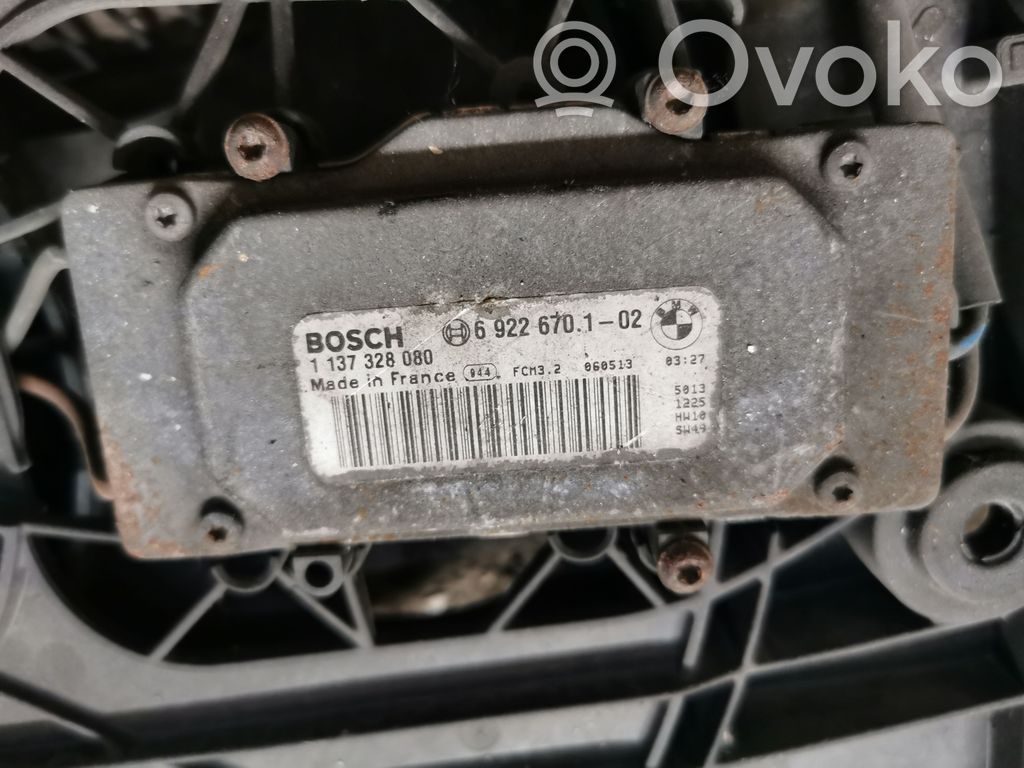 Difuzors   6922670