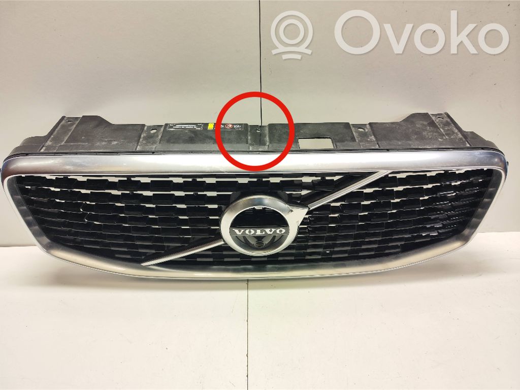 Volvo XC60 Front grill 