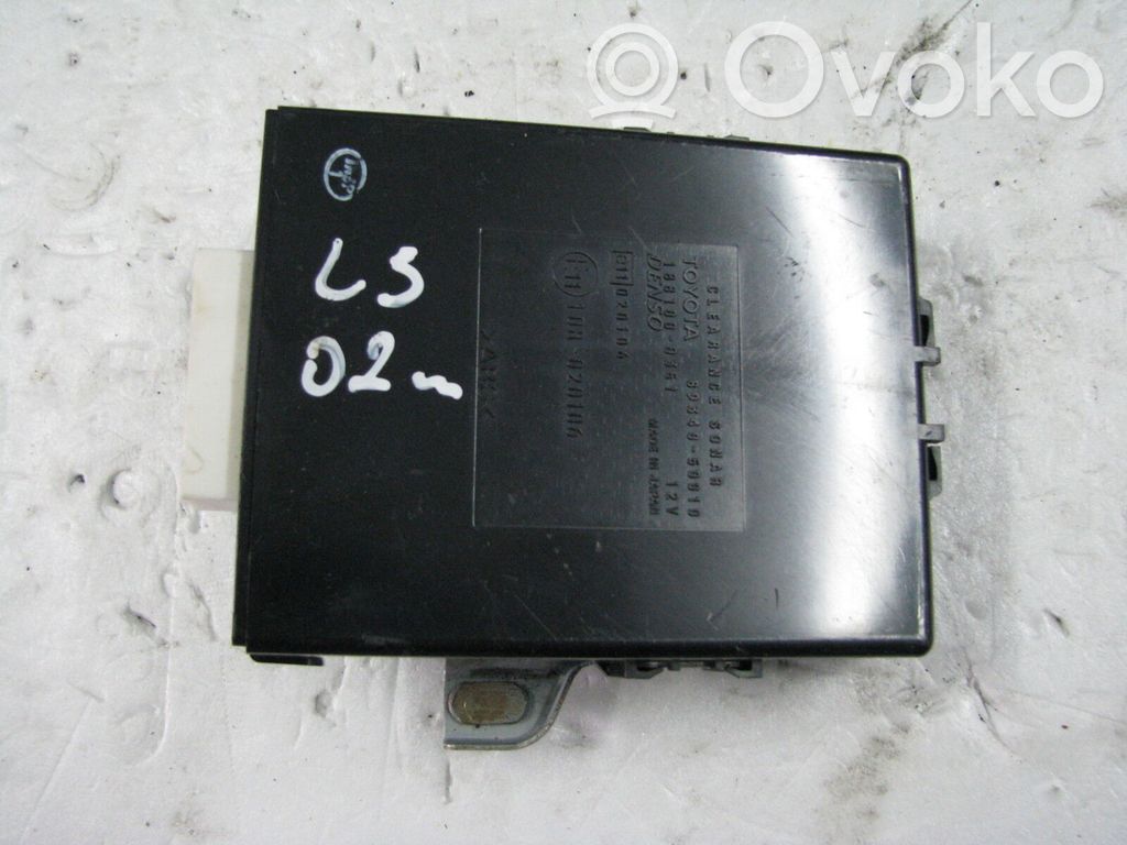 Lexus LS 430 Other control units/modules 