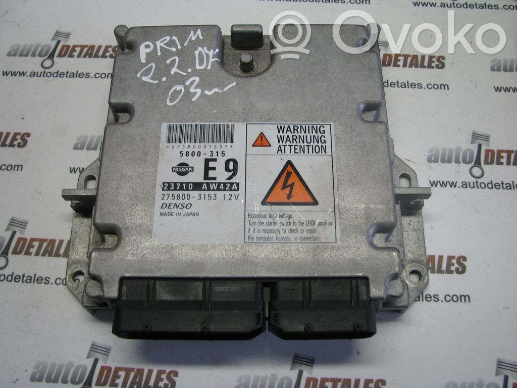 Nissan Primera Engine control unit/module 