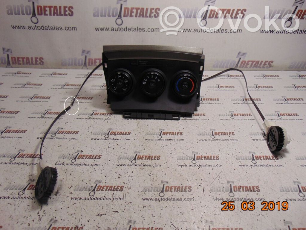 Toyota Verso Climate control unit 
