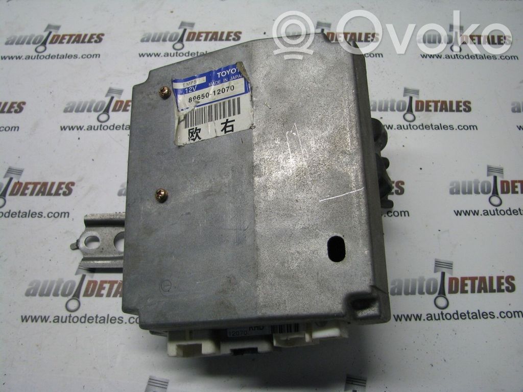 Toyota Corolla E120 E130 Steering rack control module 