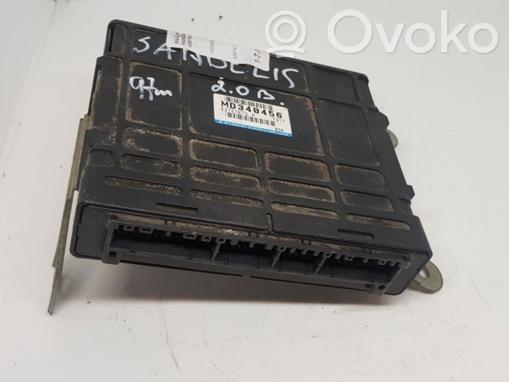 Mitsubishi Galant Engine control unit/module 