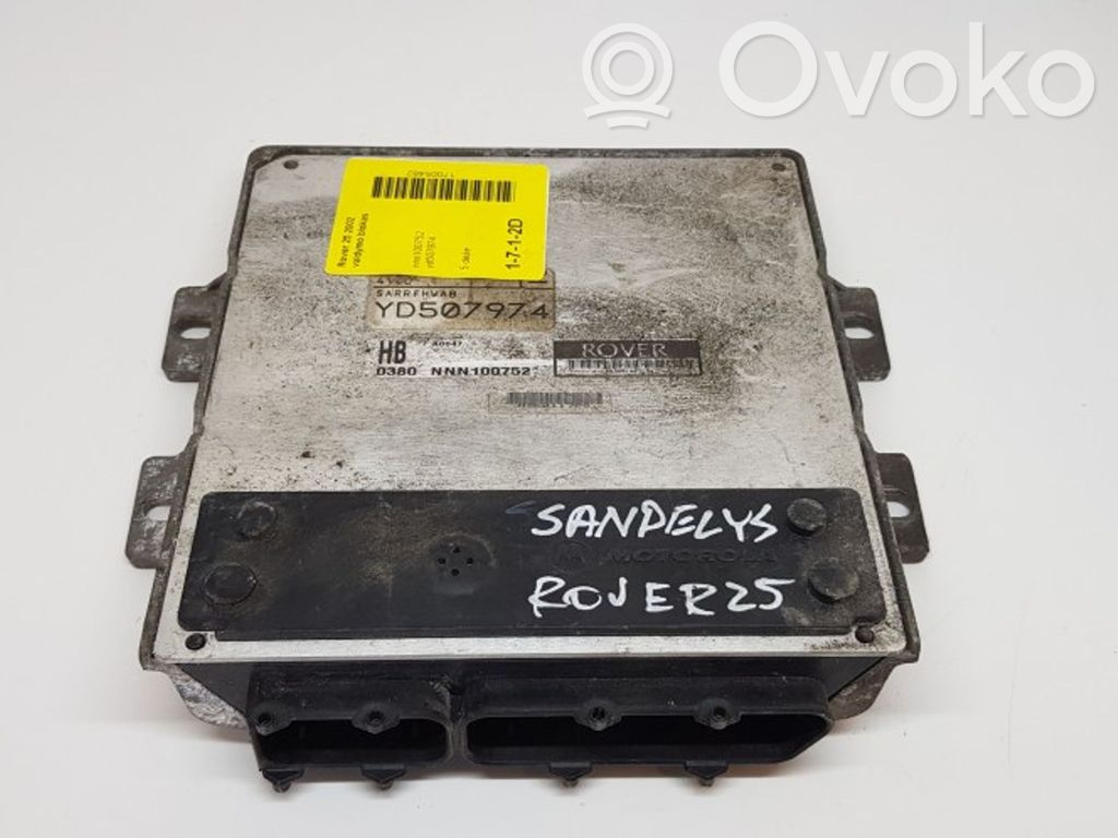 Rover 414 - 416 - 420 Engine control unit/module 