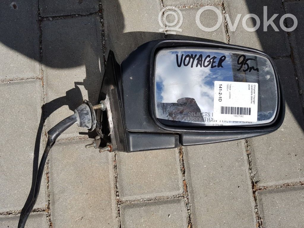 Elektryczne lusterko boczne drzwi przednich   010252