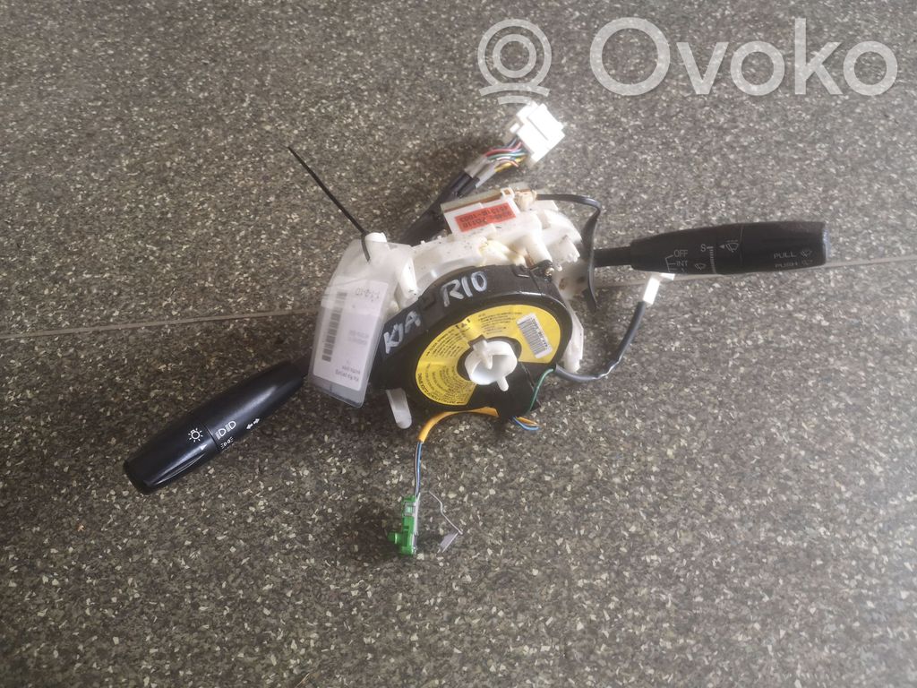 KIA Rio Wiper turn signal indicator stalk/switch 
