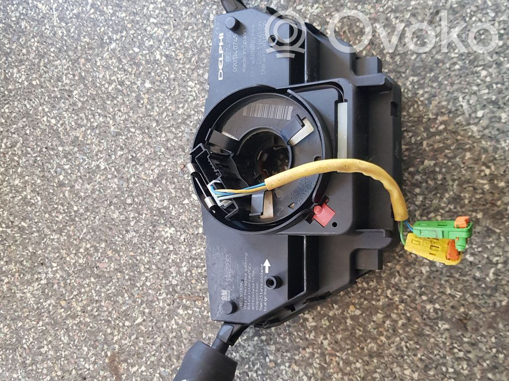 Opel Corsa D Wiper turn signal indicator stalk/switch 