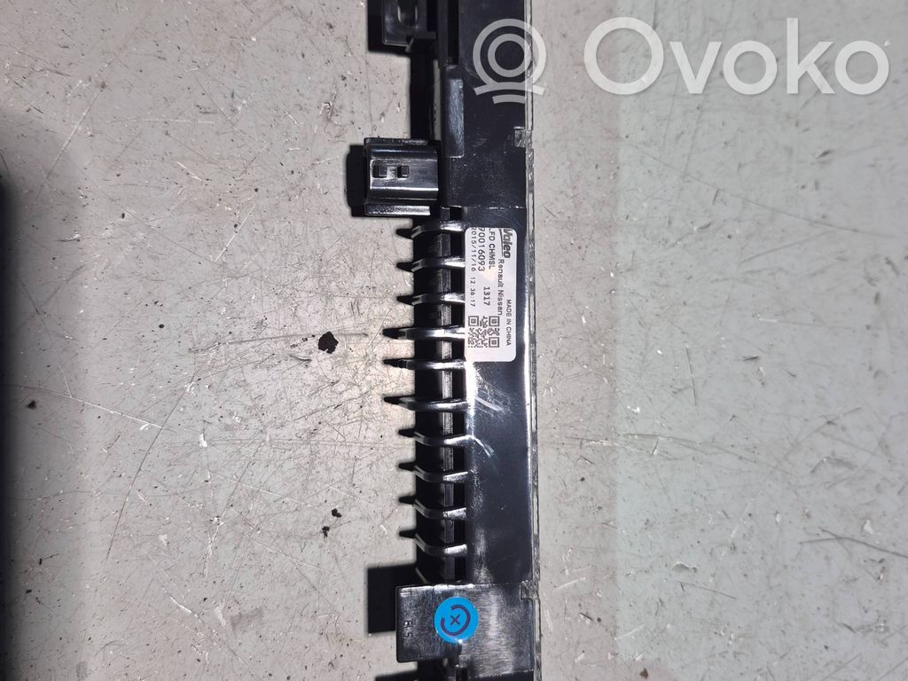 Renault Talisman Third/center stoplight 