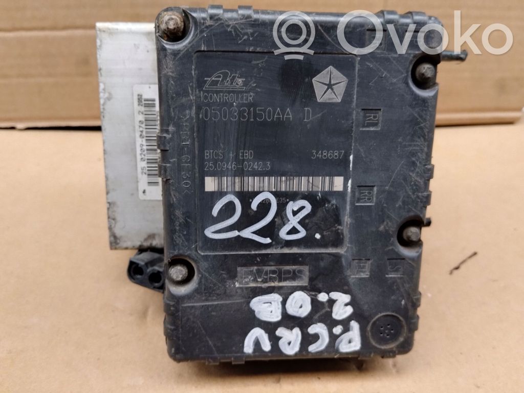 Chrysler PT Cruiser ABS Pump 