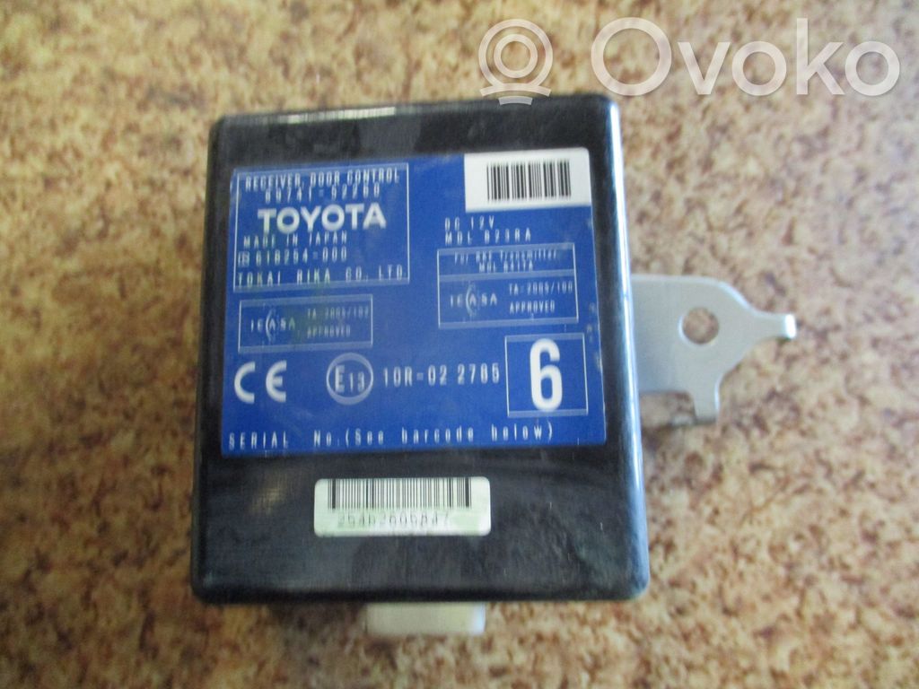 Door control unit/module   52260