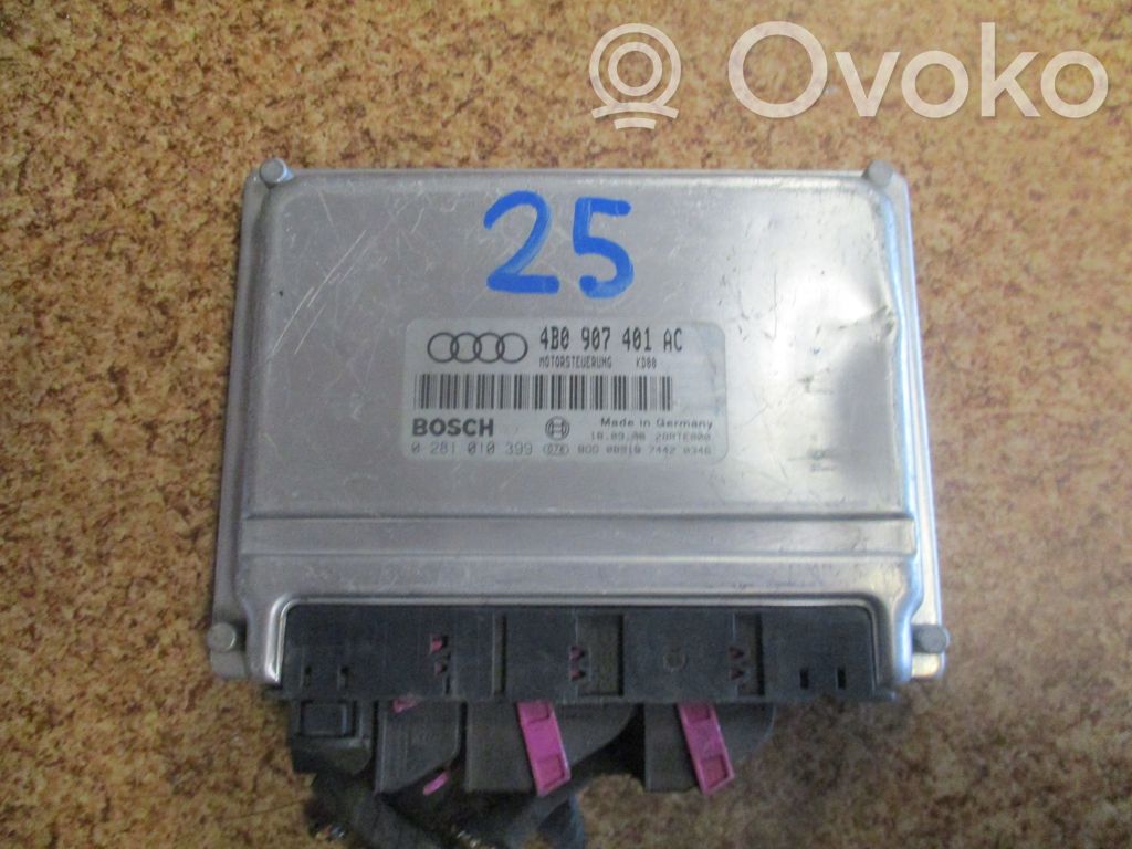 Audi A6 S6 C5 4B Engine control unit/module 
