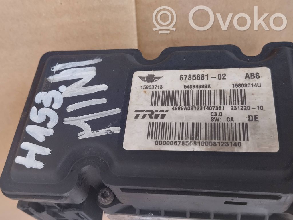 Mini One - Cooper Coupe R56 ABS Pump 