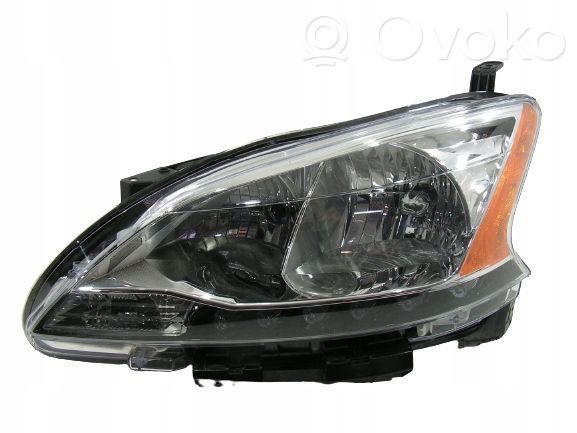 Nissan Qashqai Far 