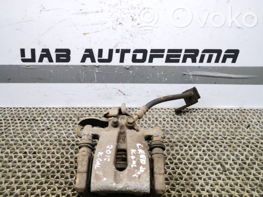 KIA Ceed Galinis suportas 