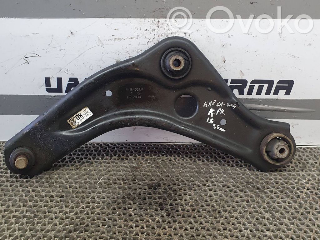 Nissan Qashqai Front lower control arm/wishbone 