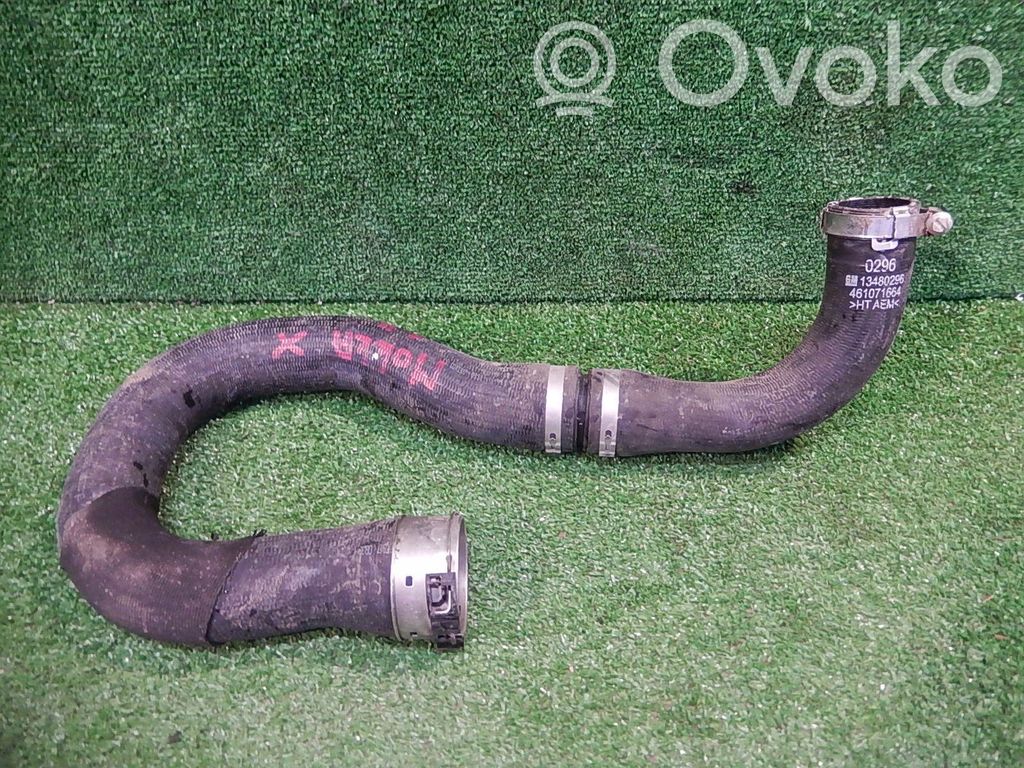 Opel Mokka X Intercooler hose/pipe 