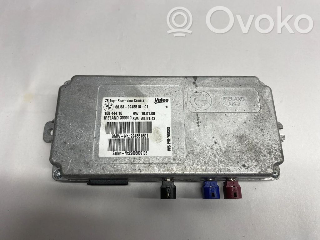 Video control module   9245516