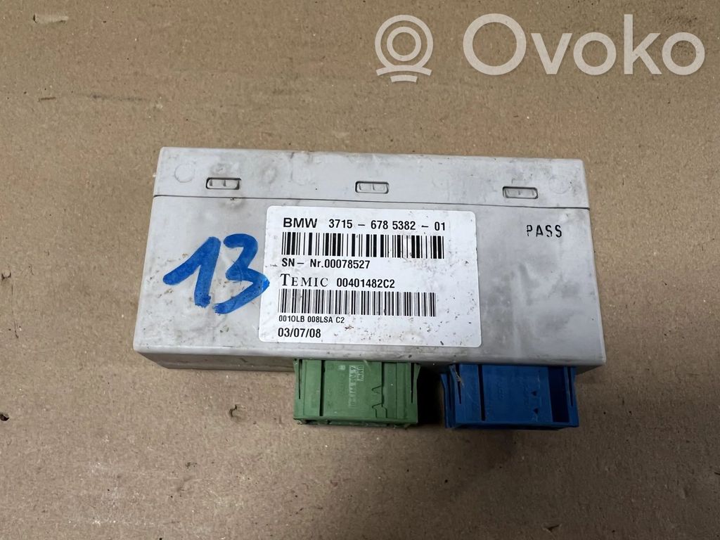 BMW X5 E70 Suspension control unit/module 