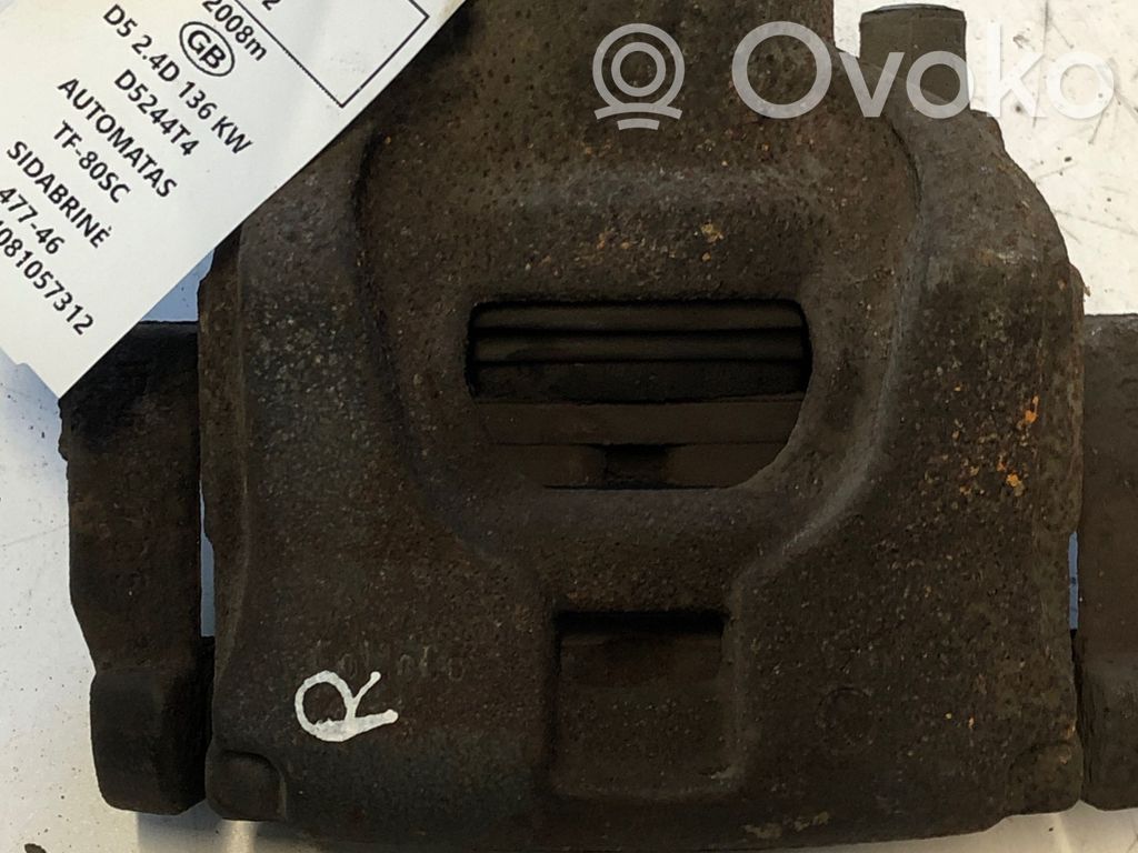 Volvo S80 Передний суппорт 