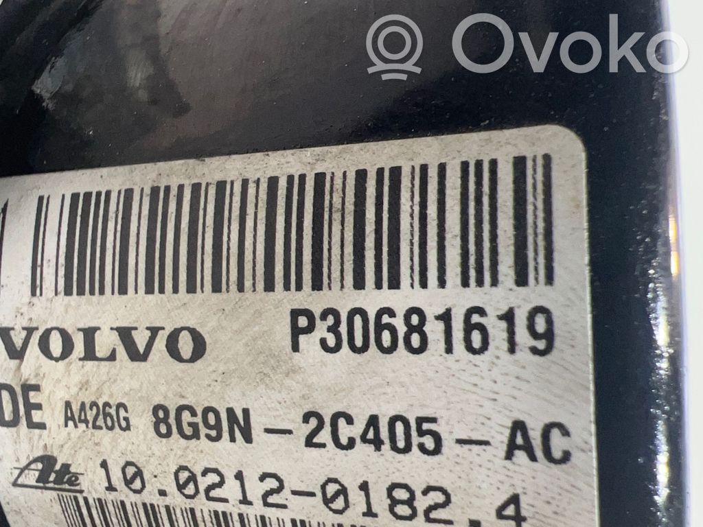 Volvo XC60 ABS Pump 