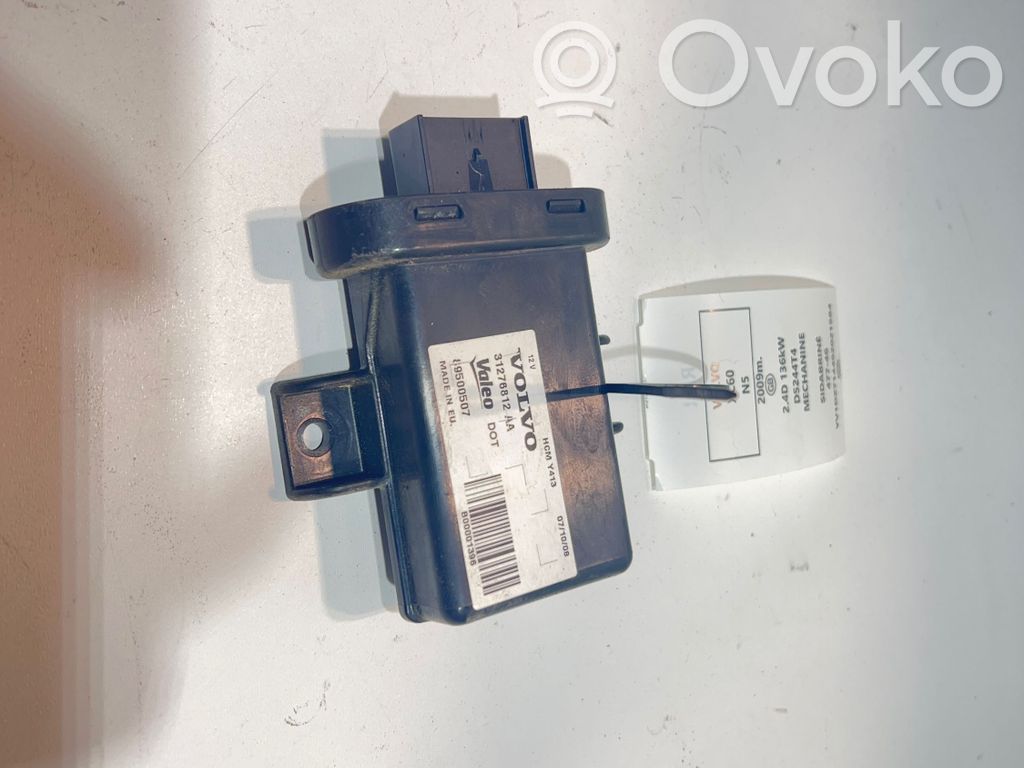 Volvo XC60 Šviesų modulis 