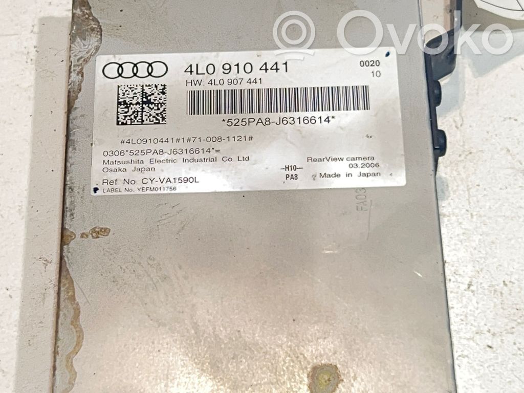 Audi Q7 4L Video control module 