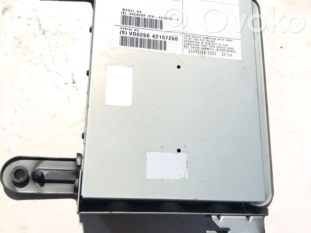 Volvo S80 Garso stiprintuvas 