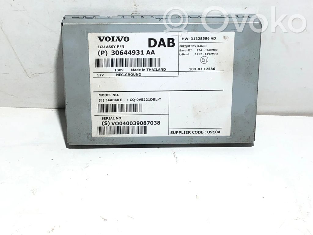 Volvo V40 Moduł / Sterownik anteny 