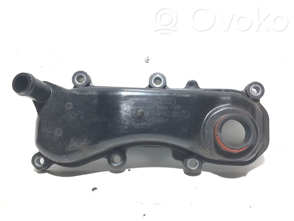 Volkswagen Touareg II other engine part 