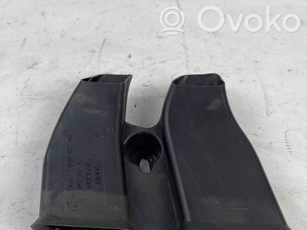Air intake duct part   7008957,10938414
