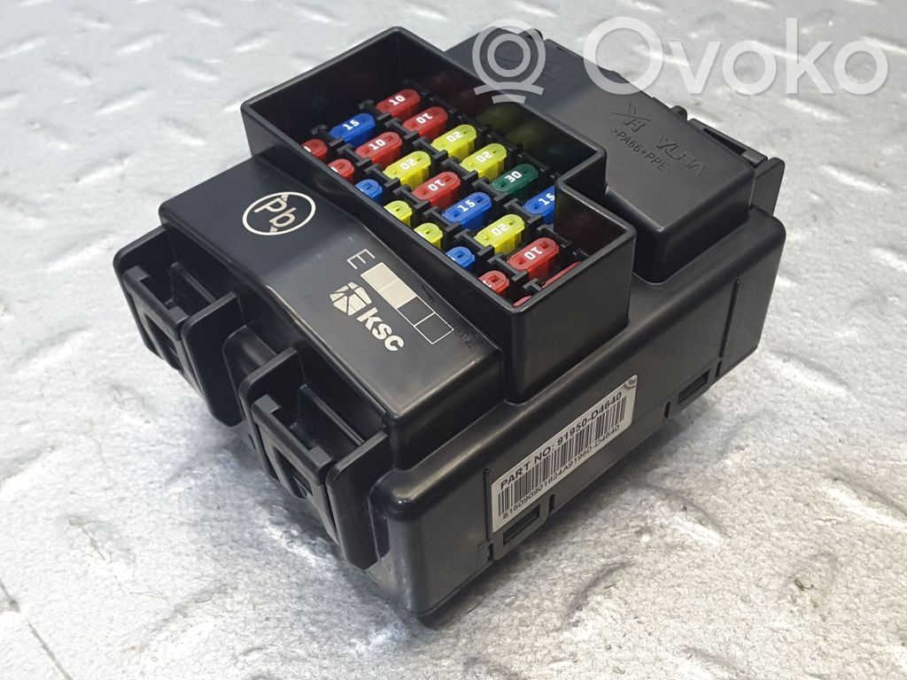 KIA Optima Fuse module 