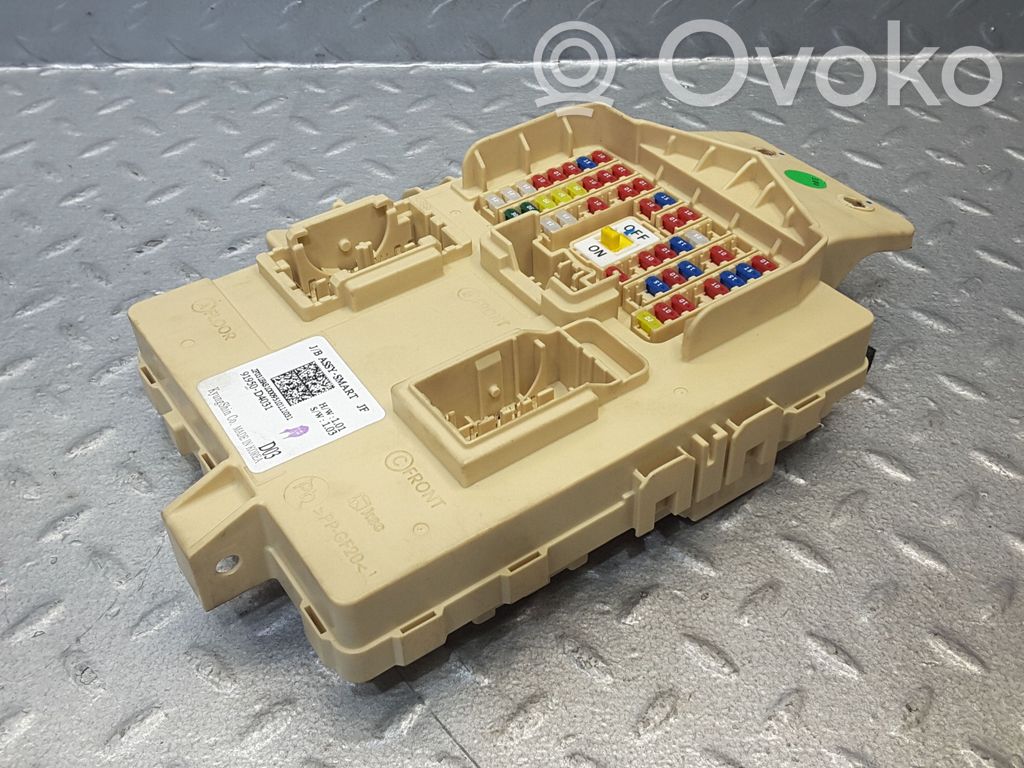 KIA Optima Fuse module 