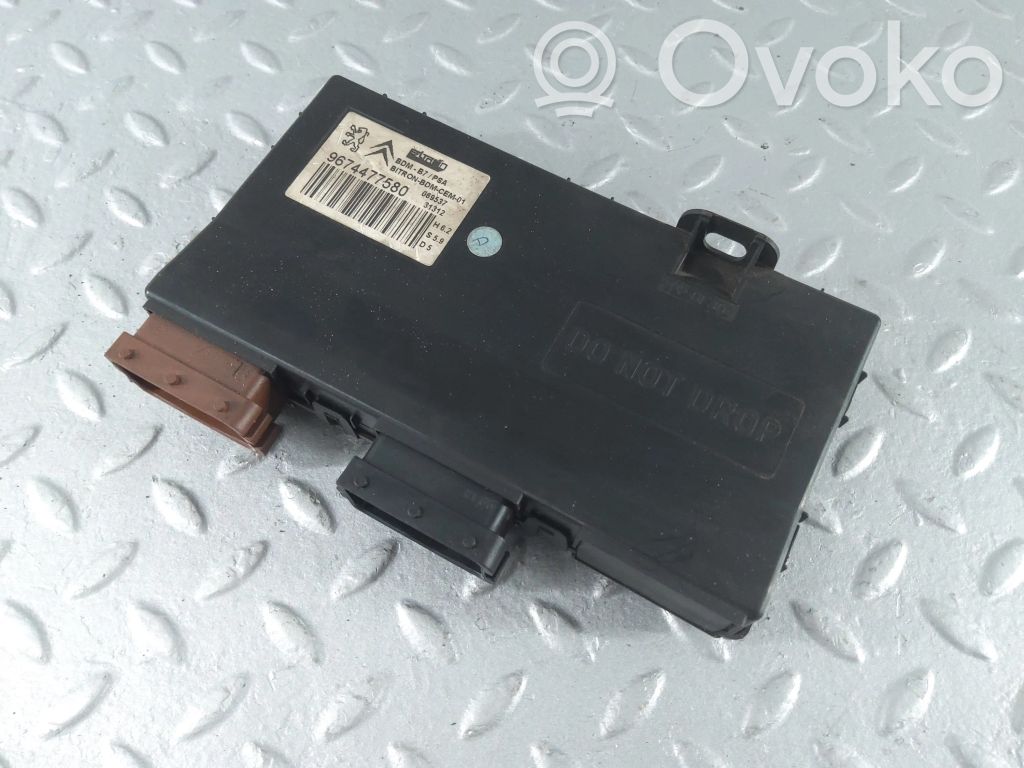 Citroen DS5 Seat control module 