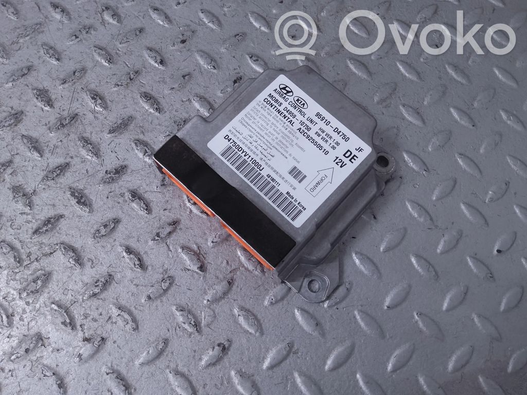 KIA Optima Airbag control unit/module 