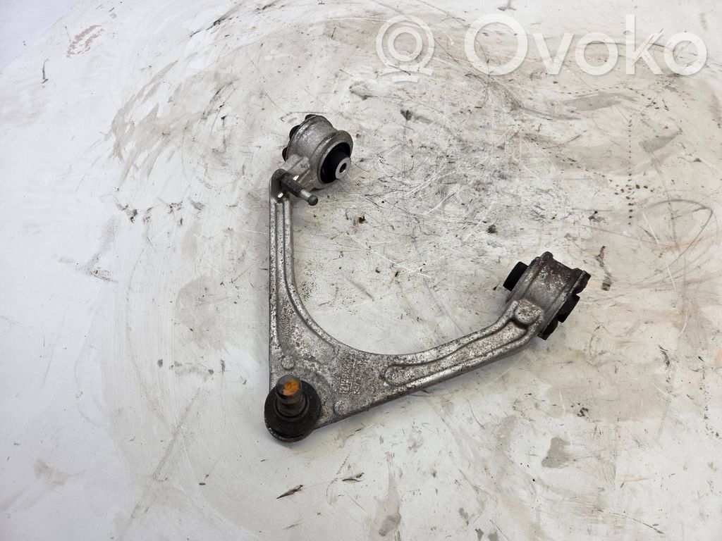Jaguar XE Front control arm 